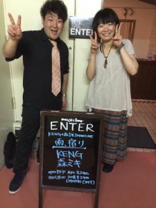 2マン2